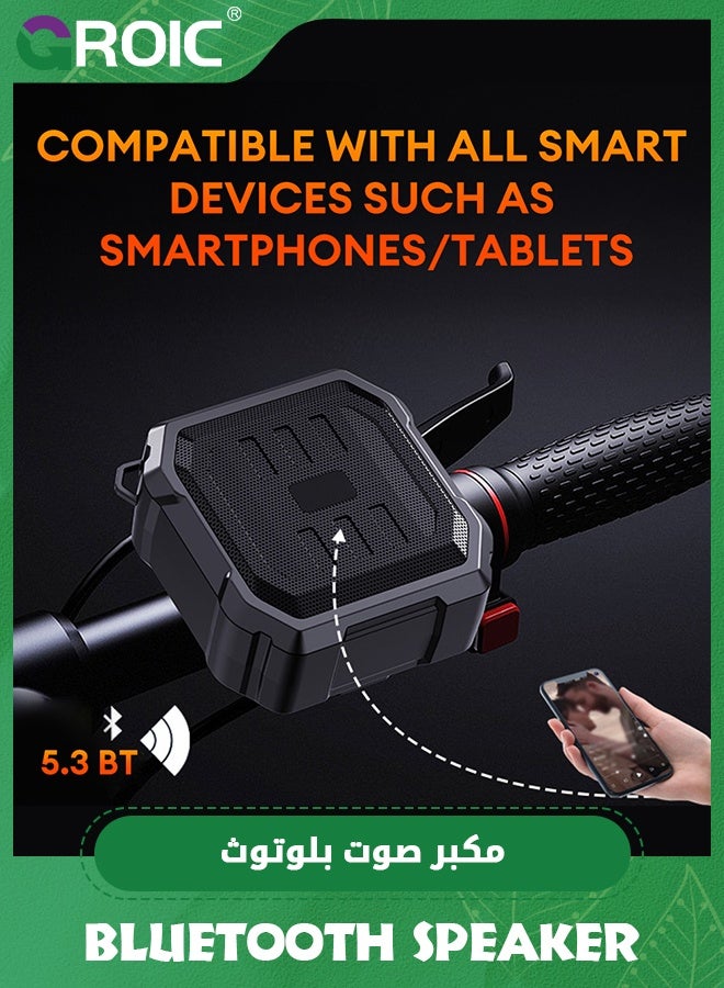 GROIC Bluetooth Speaker,Solar flashlight with Bracket,Outdoor riding speaker,Portable Loud Stereo Sound for Cycling,Wireless Speaker,Multifunctional Mini Speaker - Image 5