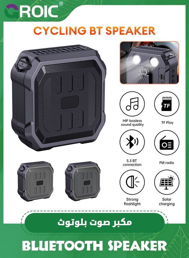 GROIC Bluetooth Speaker,Solar flashlight with Bracket,Outdoor riding speaker,Portable Loud Stereo Sound for Cycling,Wireless Speaker,Multifunctional Mini Speaker - Image 3