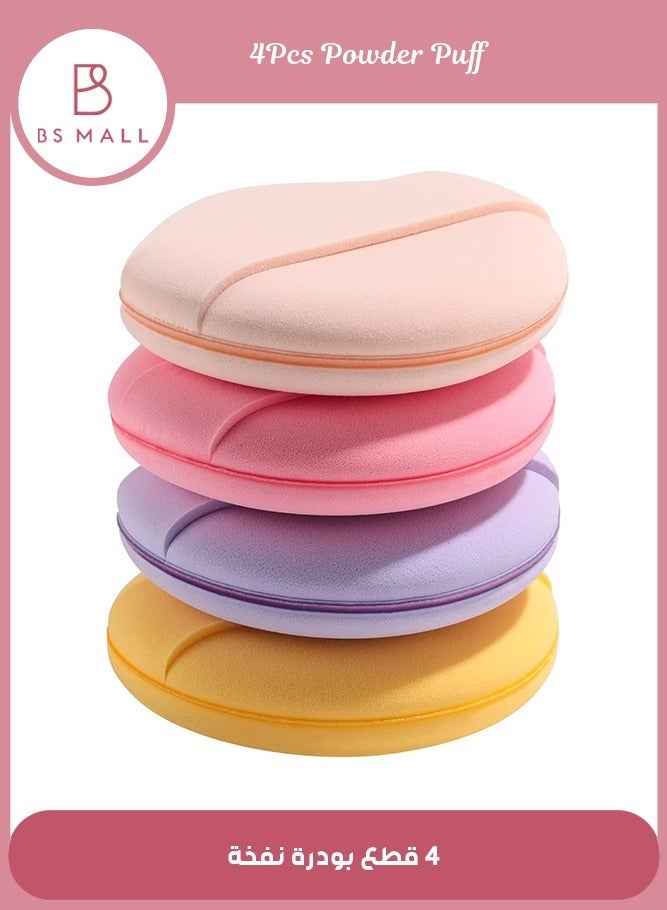 BS مول 4 PCS Foundation Sponge Blender Sponge for Liquid, Cream, And Powder (Pink/Rose Red/Yellow/Purple) - Image 1