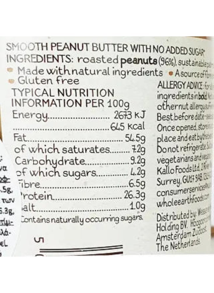 Whole earth Smooth Peanut Butter No Added Sugar 340G - Image 3