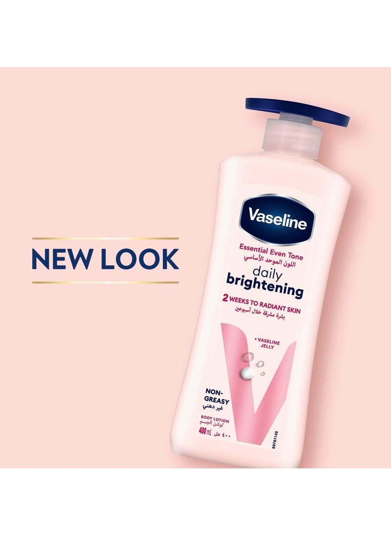 فازلين لوشن فازلين لتفتيح الجسم اليومي، 2 × 400 مل - Image 2