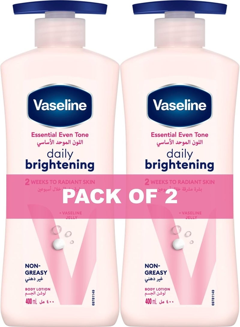 فازلين لوشن فازلين لتفتيح الجسم اليومي، 2 × 400 مل - Image 1