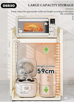 DUNISO 2-Tier Pull Out Microwave Oven Rack,Expandable Horizontal Extension Microwave Shelf with 6 Hooks,Microwave Stand Countertop Height Adjustable,Freestanding Kitchen Storage Rack, for Living Room Office Bedroom  - Image 5