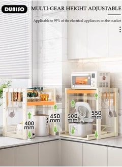 DUNISO 2-Tier Pull Out Microwave Oven Rack,Expandable Horizontal Extension Microwave Shelf with 6 Hooks,Microwave Stand Countertop Height Adjustable,Freestanding Kitchen Storage Rack, for Living Room Office Bedroom  - Image 3
