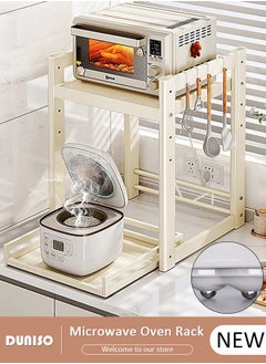 DUNISO 2-Tier Pull Out Microwave Oven Rack,Expandable Horizontal Extension Microwave Shelf with 6 Hooks,Microwave Stand Countertop Height Adjustable,Freestanding Kitchen Storage Rack, for Living Room Office Bedroom  - Image 1