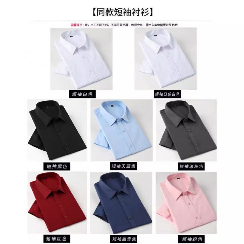 Men's Long-sleeved Summer White Shirt Business Professional Work Dress Short-sleeved Shirt dark gray Black Spring and Autumn Shirt - Image 4