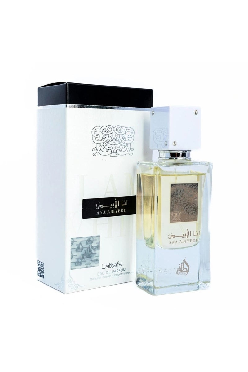 لطافة عطر لطافة أنا الأبيض 60مل - Image 4