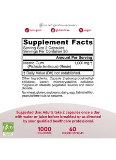 jarrow formulas صمغ المستكة 1000 مجم لصحة المعدة 60 كبسولة نباتية تركيبة طبيعية المصدر تدعم صحة المعدة والاثني عشر مكمل غذائي 30 وجبة نباتي  - Image 5