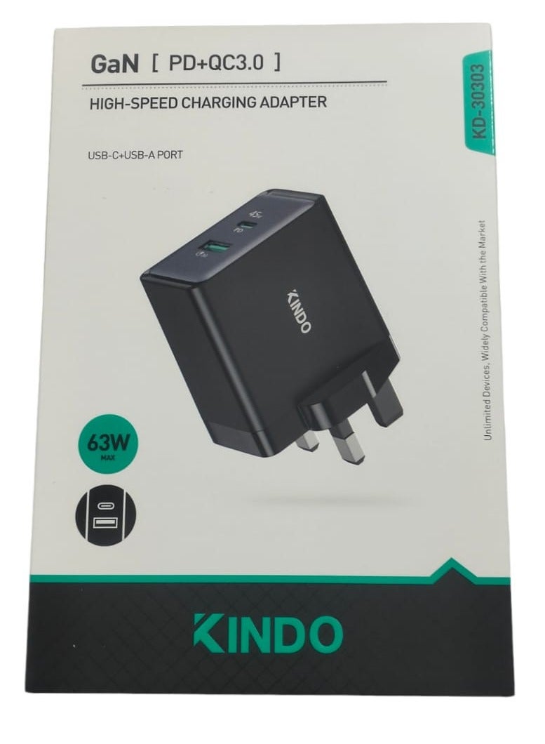كيندو شاحن حائط عالمي (منافذ من النوع C PD+ USB) - Image 2