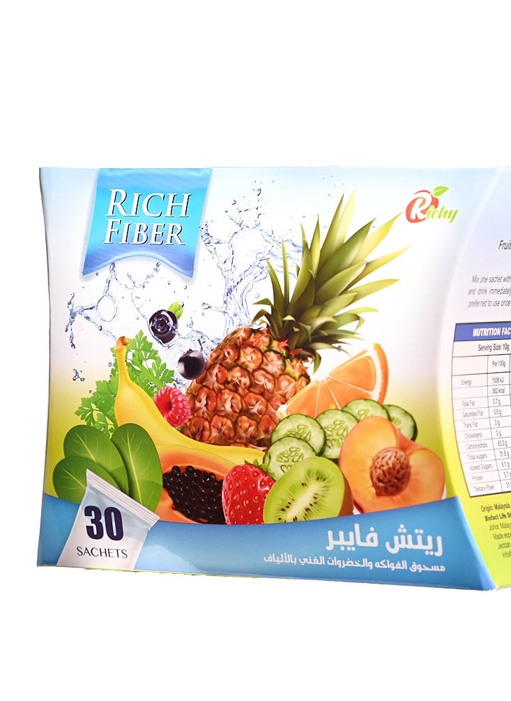 ريتش فايبر  ريتش فايبر  - الياف طبيعية - طعم الفواكه والخضروات - 30 ظرف  - Image 3