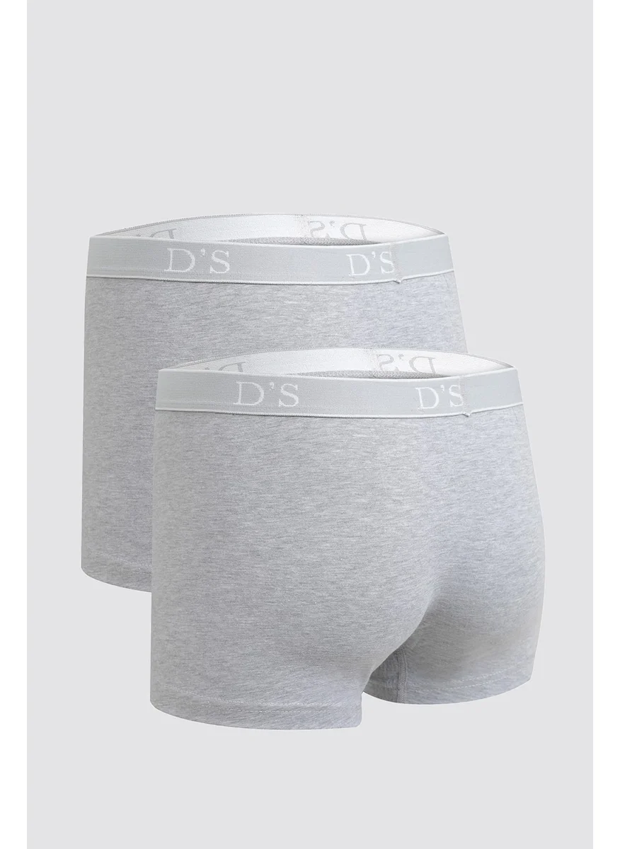 دي أس دامات Gray 2-Piece Boxer Set 4HC44ORTBS02