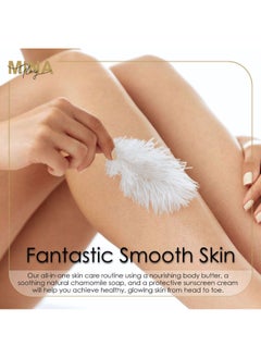 MINA Glory Mina Glory Body Butter Amber 150ml  - Image 4