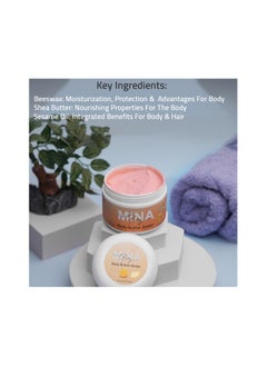 MINA Glory Mina Glory Body Butter Amber 150ml  - Image 2