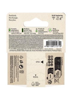 GP GP RECYKO 9V Ni-MH 200mAh 8.4V Rechargeable Battery - Blister 1  - Image 3