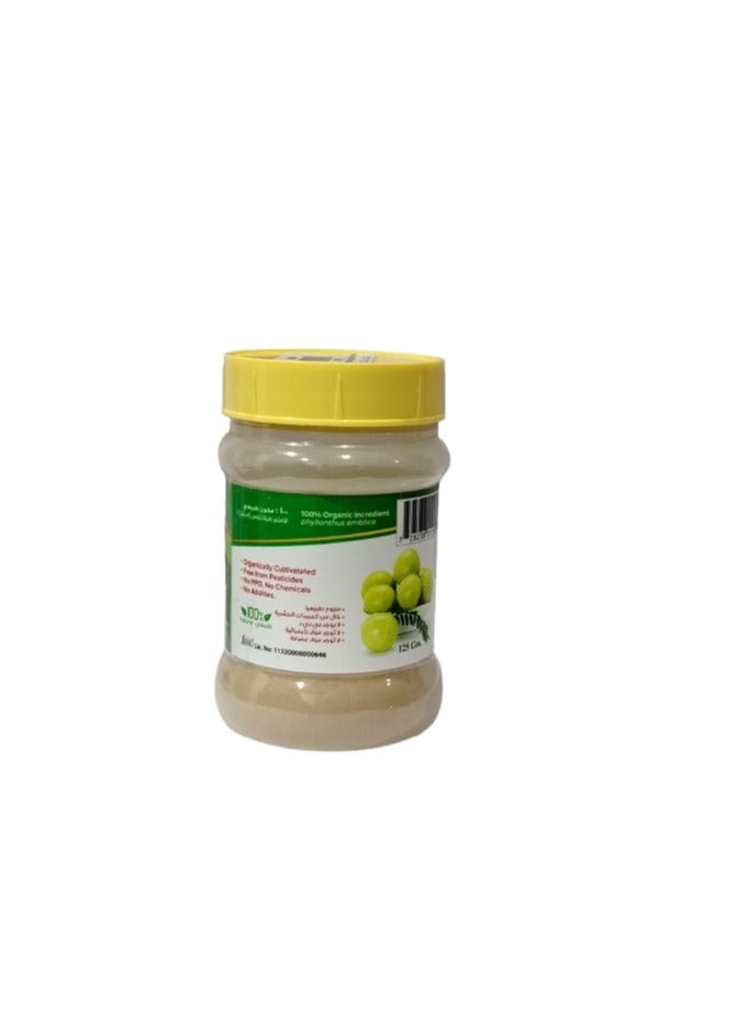 Green Mark Natural Solutions Green Mark Gooseberry Powder 125g - Image 3