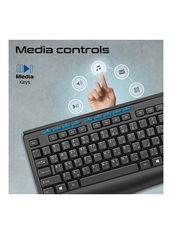 PROMATE Wired Keyboard and Mouse Combo, Ergonomic Slim Full-Size Quiet Keyboard, 2400 DPI Ambidextrous Mouse, Spill-Resistance, Media Keys, Plug and Play for iMac, MacBook Pro, English/Arabic Black - Image 5