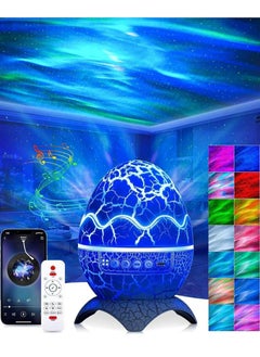 JAJEEK Dinosaur Egg LED 3D Projector Lamp with Bluetooth Music & Remote Control – Multicolor Night Light for Kids Room, Bedroom, Café – Fun Decorative Light Show  - Image 3