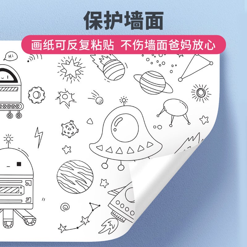Children'S Graffiti Scroll Coloring Painting Paper Long Kindergarten 3M Painting Cloth Does Not Dirty The Wall Can Be Pasted On The Wall Scroll Colored Lead - Image 5
