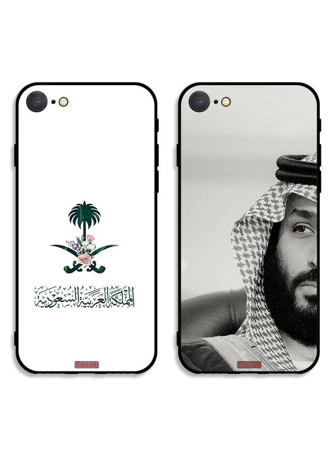 Tolwak Two Cases For Apple iPhone SE (2022) Protective Covers Kingdom Sign and Prince Black and White Picture - Image 1