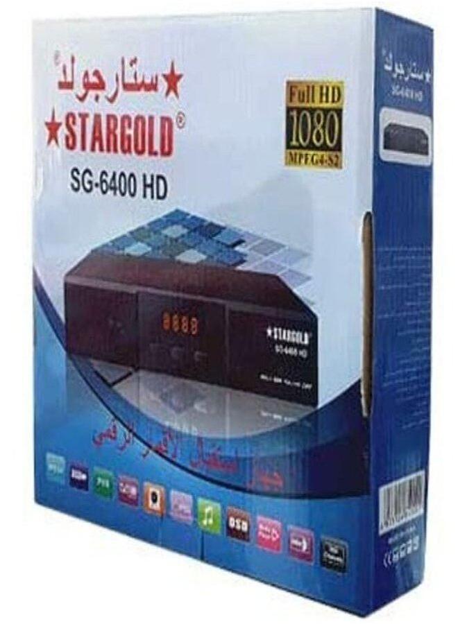 Stargold Satellite Receiver HD PRO  - Image 2