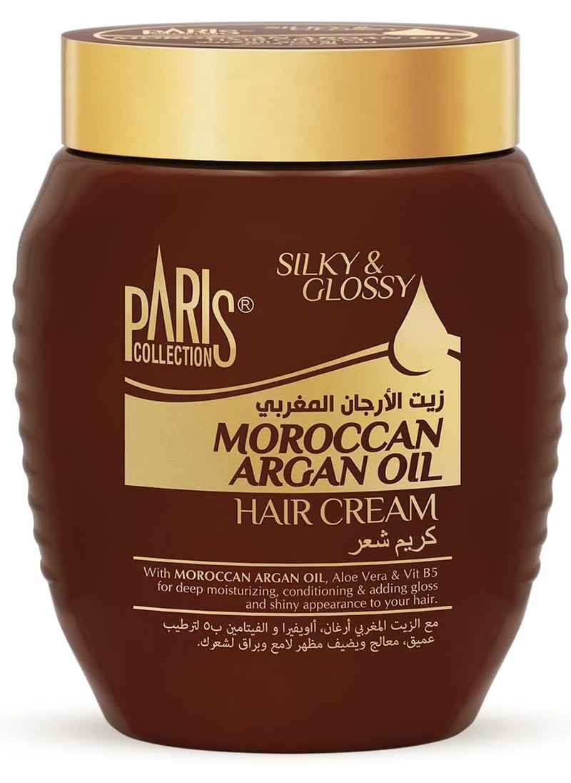 Moroccan Argan Oil Hair Cream 475 ml - pzsku/ZF99D934E5611BF73D28AZ/45/_/1734390335/ccf7e0fa-7206-4272-81f8-50db31a560e5