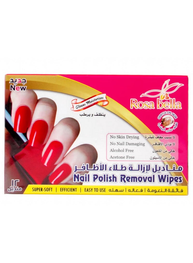 Nail Polish Removal Wipes 12 pcs