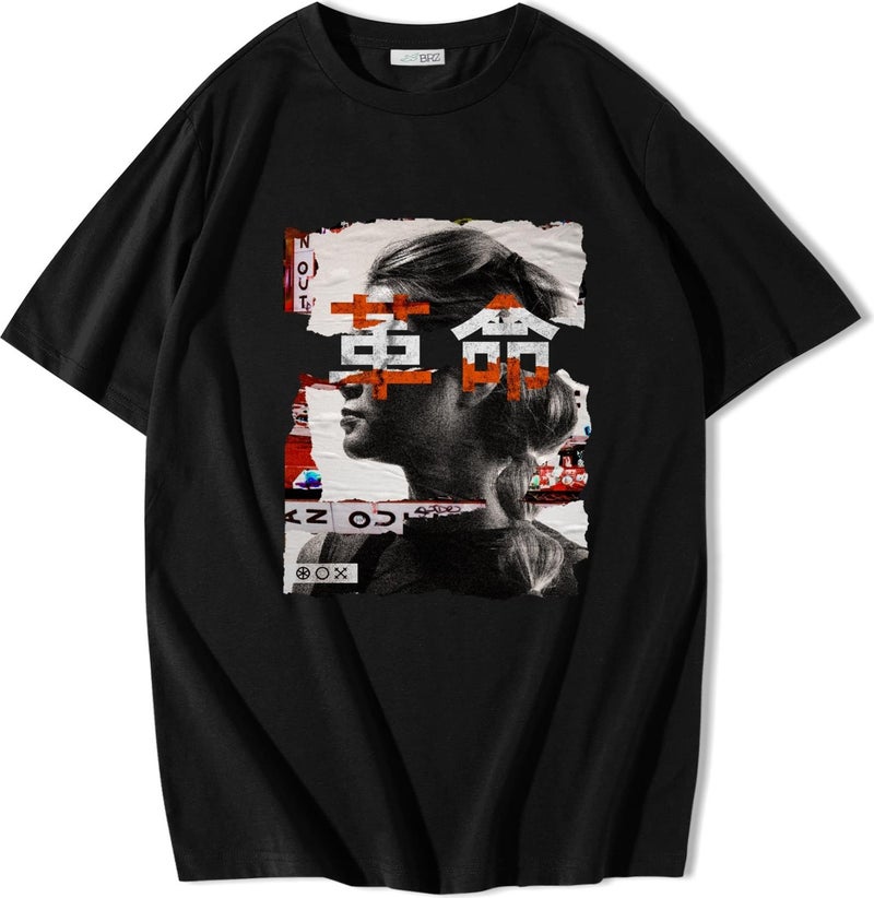 BRZ Collection Oversize Revolution T-Shirt - Image 1