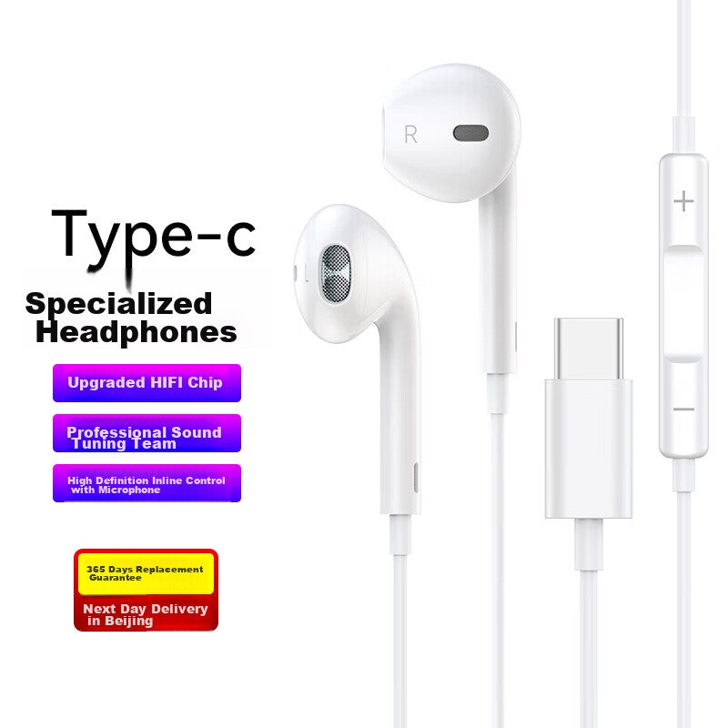 سماعات أذن سلكية Type-C نصف داخل الأذن بمحرك تيتانيوم 10 مم وتردد 20Hz-20kHz وميكروفون - أبيض - Image 3