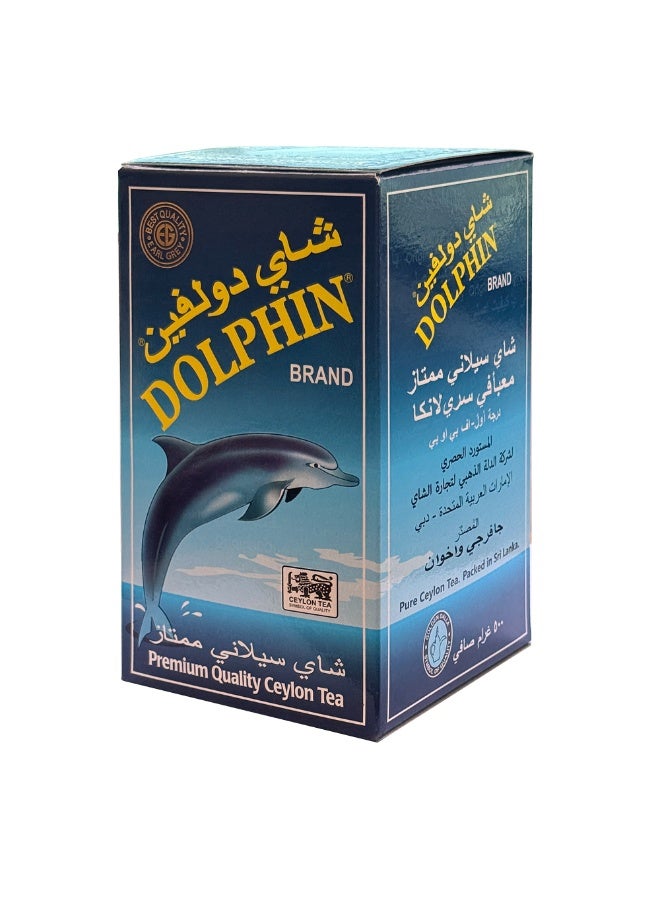 DOLPHIN TEA Dolphin Premium Ceylon Earl Grey Black Tea | FBOP Grade Loose Leaf with Natural Bergamot Flavour | 500g Box of Rich Flavoured | Pure Sri Lankan Tea for Everyday Drinking, Hot or Iced - Image 2