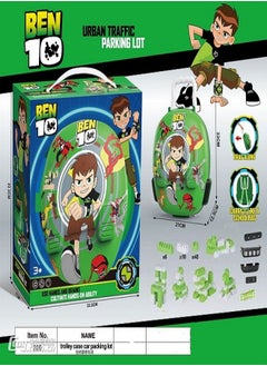 Block Bag BEN 10 Bag with 56 Pcs Building Blocks - BEN 10  Case Bag  - Image 1