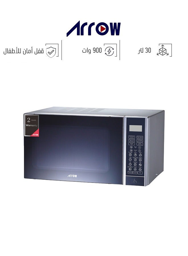 Arrow Microwave oven - Digital - 30L - 900W - Silver - RO-30MGS - Image 1