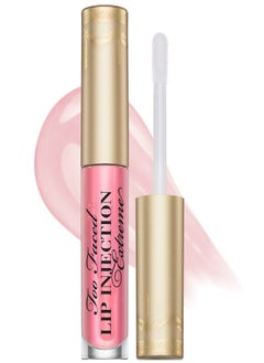 Too FacedCosmetics Too Faced Lip Injection Extreme Lip Plumper Gloss Bubblegum Yum - warm light pink 2.8g  - Image 1