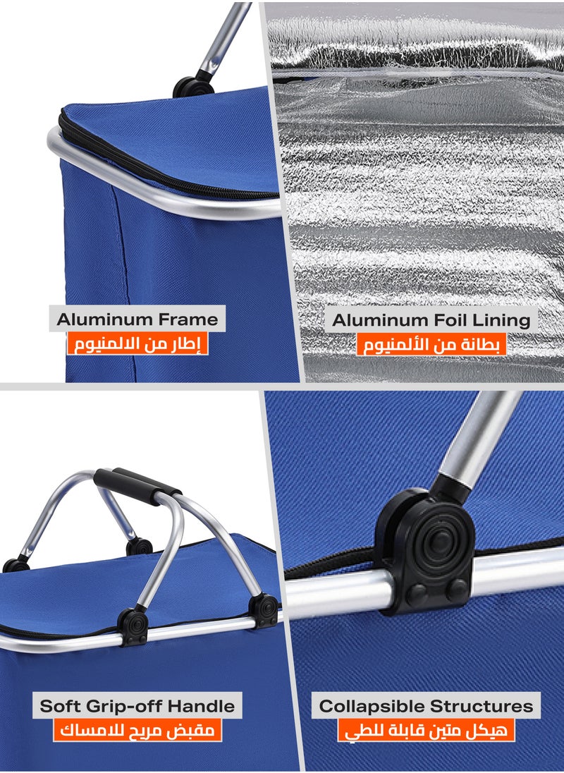 LAWAZIM Insulated Picnic Storage Basket -47x27x23cm Blue- Portable Lightweight Leakproof Thermal Cooler Basket with Collapsible Design and Zipper Closure - for Outdoor Picnics, Camping, and Tailgating  - Image 3