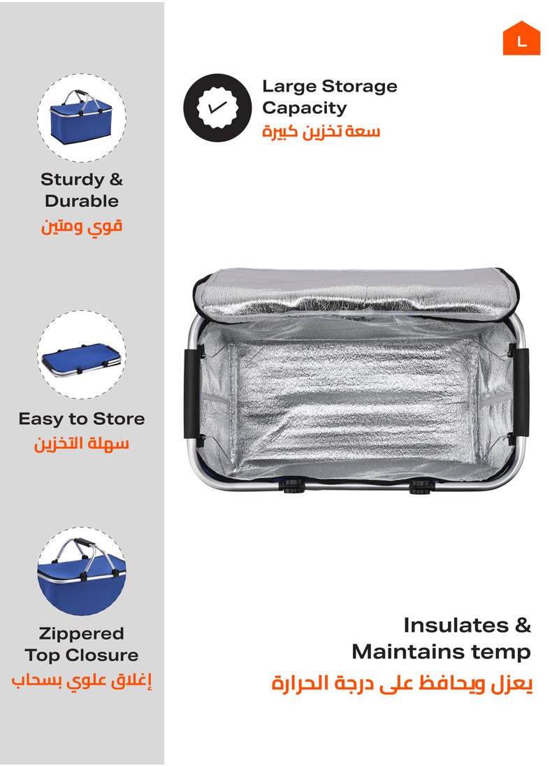LAWAZIM Insulated Picnic Storage Basket -47x27x23cm Blue- Portable Lightweight Leakproof Thermal Cooler Basket with Collapsible Design and Zipper Closure - for Outdoor Picnics, Camping, and Tailgating  - Image 5