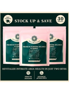 Nutrition Feminine Balance Gummies,for Women of All Ages (1Bags/60Grain)  - Image 2