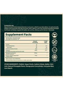 Nutrition Feminine Balance Gummies,for Women of All Ages (1Bags/60Grain)  - Image 3