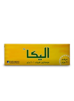 JAMJOOM PHARMA Alica ointment 30 gm  - Image 1