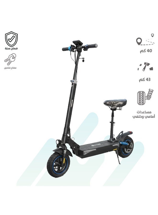 Tecar TS-026K Falcon Electric Scooter, 10-inch frame size, with suspension, LED light, key fob, and free seat - Image 1