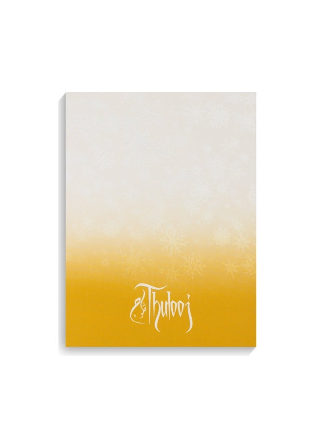 Junaid Perfumes Thulooj - For her - Western Perfume - 150 ML - Image 2