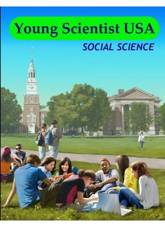 Young Scientist USA. Social Science  - Image 1