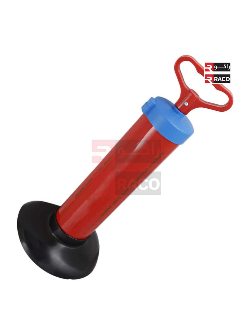 راكو مكبس هواء المرحاض RACO ومانع تصريف DIY (شديد التحمل)  - Image 2