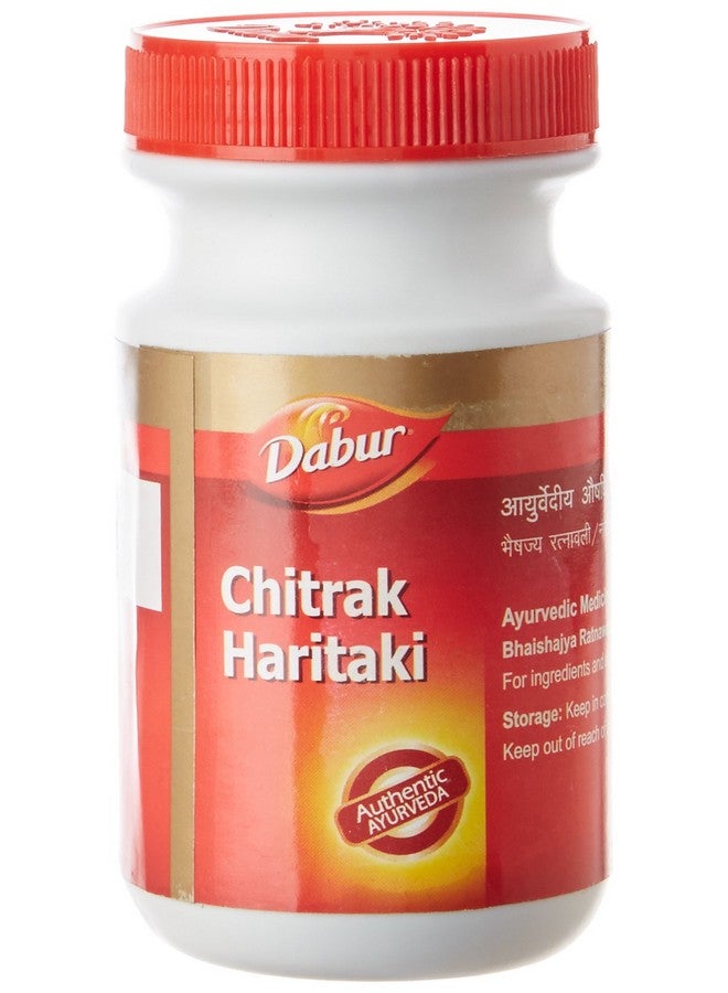 Dabur دابور شيتراك هاريتاكي - 250 جرام - Image 1