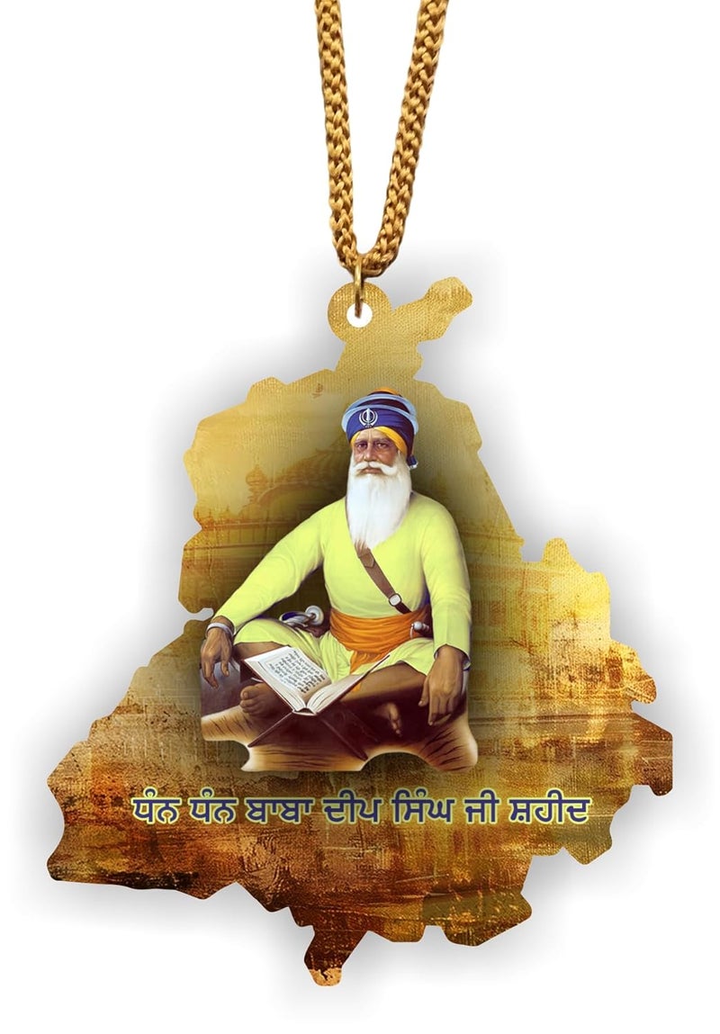 ART END ARTEND car Hanging Ornament Photo Punjab Map Baba Deep Singh Ji Sikh Religious City Name car Hanging Accessories (PBBDS-131) - Image 3