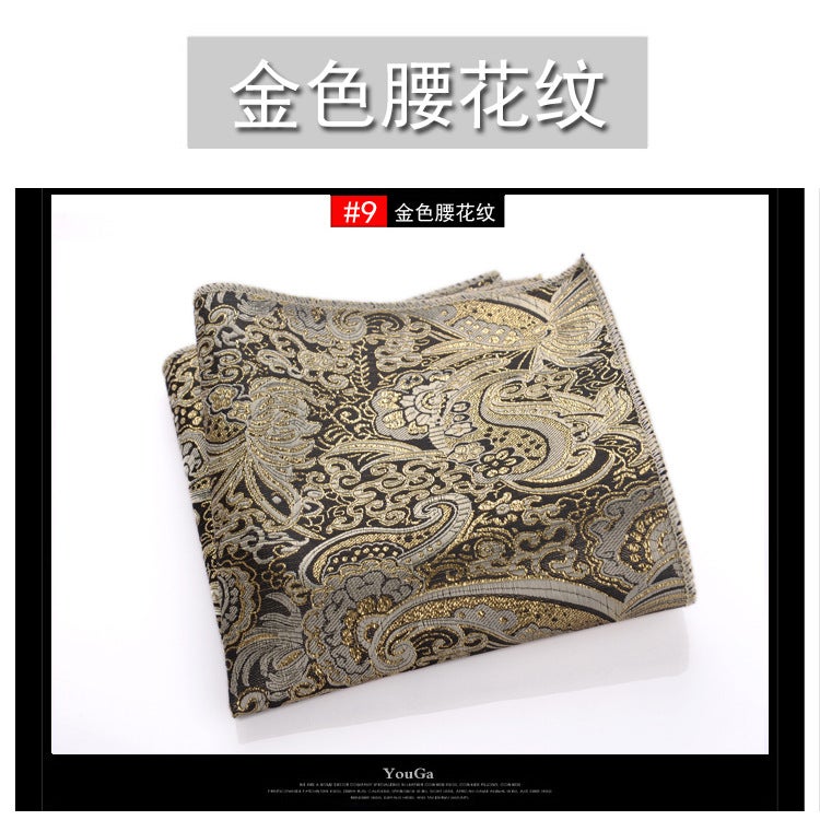 Manufacturer'S Pocket Square Men'S Suit Pocket Square Handkerchief Korean Style Dress Chest Pocket Square Handkerchief Trendy - Image 1