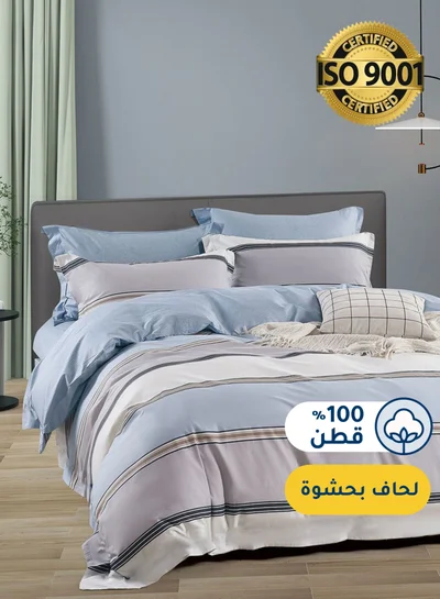 Master Home Textile Cotton Floral Comforter Sets, Fits 200 x 200 cm Double Size Bed, 8 Pcs, 100% Cotton 200 Thread Count, With Fixed Filling, Selena  Series