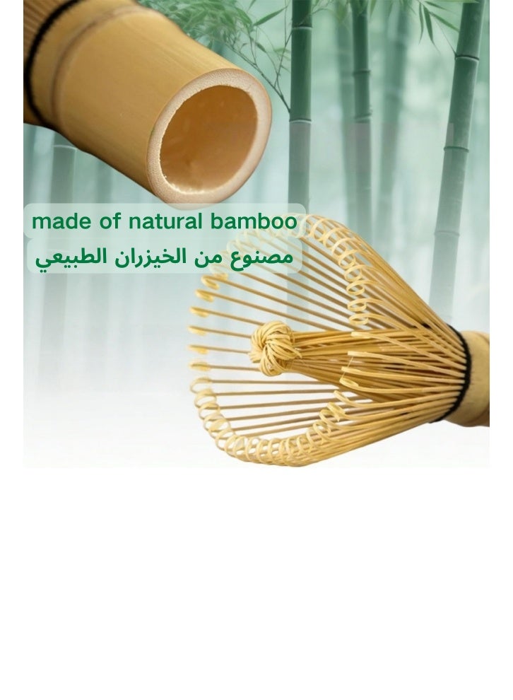 طقم شاي ماتشا، طقم خفاقة ماتشا مكون من 5 قطع، خفاقة تقليدية من الخيزران ووعاء ماتشا خزفي مع فوهة للصب، طقم ماتشا بتصميم مستوحى من الطراز العربي، طقم هدايا أنيق للاحتفال برمضان والعيد - Image 4