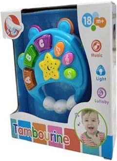 Al Safwa W35-52-1 Blue Pipphat Musical Toy - pzsku/ZF9A17E45E57B442E9C07Z/45/_/1718496338/f132a51f-db85-4dac-a0a3-3024fc829a12