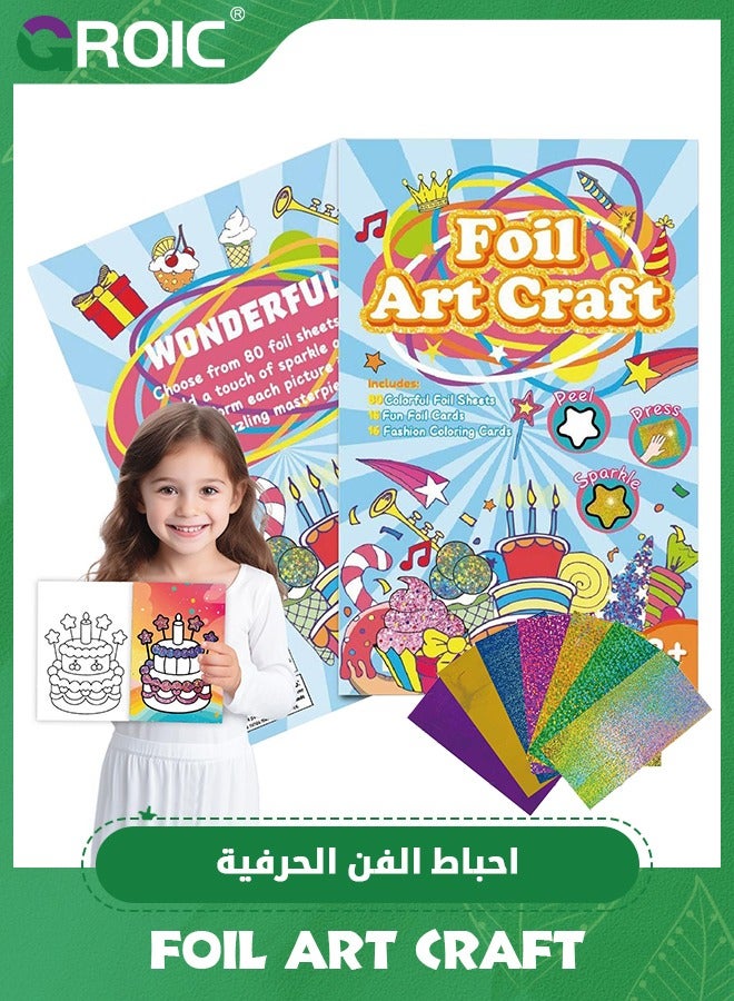 GROIC Foil Art Kit for Kids, Foil Art Craft Kits, Happy Birthday Theme, Animals Mega Mess -free Fun Activity Set, DIY Printing Craft Kits Fun Craft Kits & Supplies, DIY Creative Activities Travel Toys - Image 1
