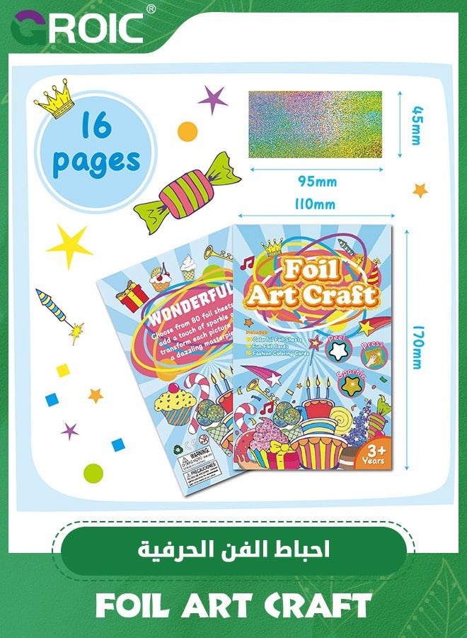 GROIC Foil Art Kit for Kids, Foil Art Craft Kits, Happy Birthday Theme, Animals Mega Mess -free Fun Activity Set, DIY Printing Craft Kits Fun Craft Kits & Supplies, DIY Creative Activities Travel Toys - Image 2