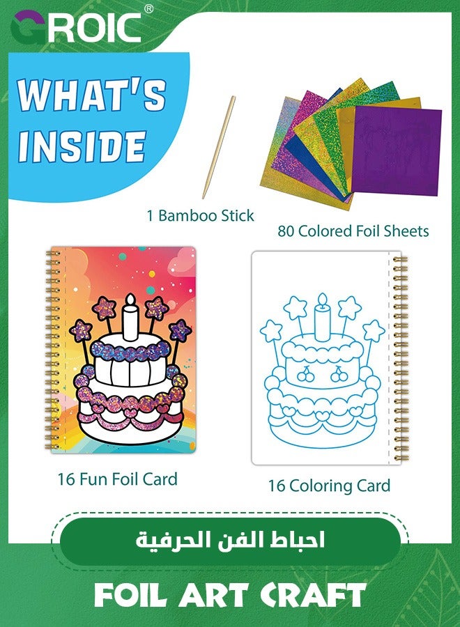 GROIC Foil Art Kit for Kids, Foil Art Craft Kits, Happy Birthday Theme, Animals Mega Mess -free Fun Activity Set, DIY Printing Craft Kits Fun Craft Kits & Supplies, DIY Creative Activities Travel Toys - Image 3